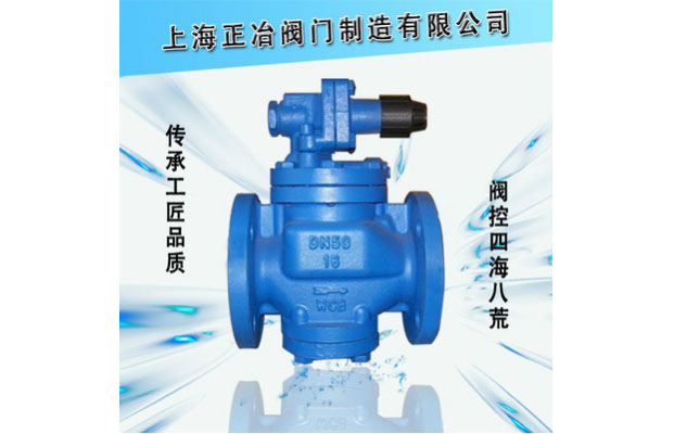 YG13H/Y、YG43H/Y高灵敏度蒸汽减压阀